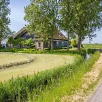 4-person Rustiek In شقة
